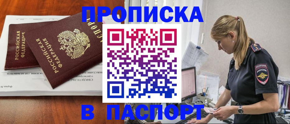 форма 3 в Ершове